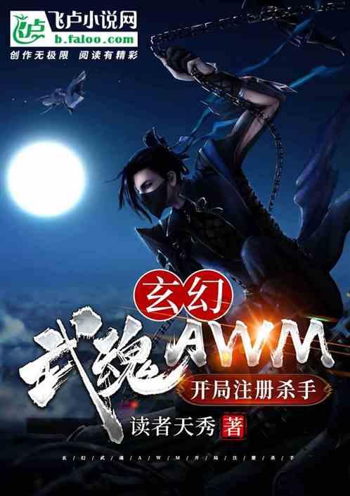 女性如何判断有无阴虱?皮肤性病科谭巍主任讲述5个要点