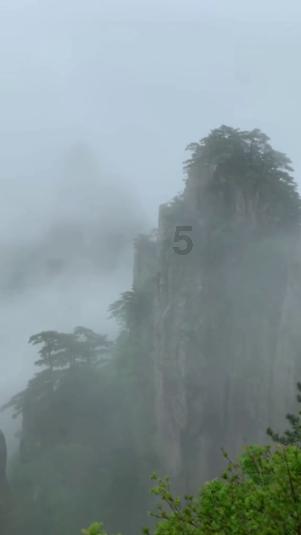 光明大陆