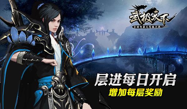 漫评美推行“门罗主义”:“试验田”