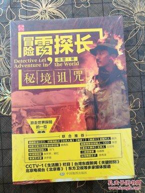 咖啡店逃脱