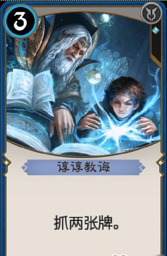 都体：国米可能引进亚特兰大门将穆索和边后卫霍尔姆