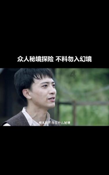 斯莱克(300382.SZ):已累计回购1.05%股份