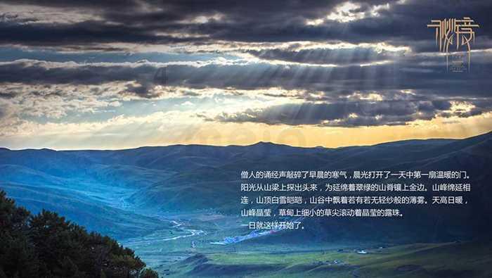 俄罗斯小怪