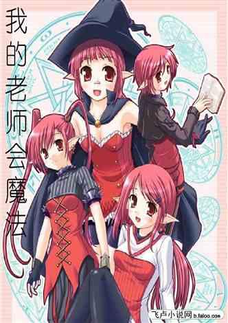 《幻兽帕鲁》第二据点建造介绍