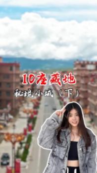 小米小折叠屏mixflip曝光,采用双屏设计