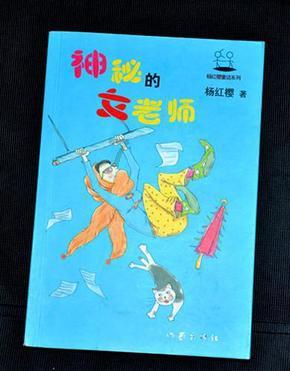 冠军射击手