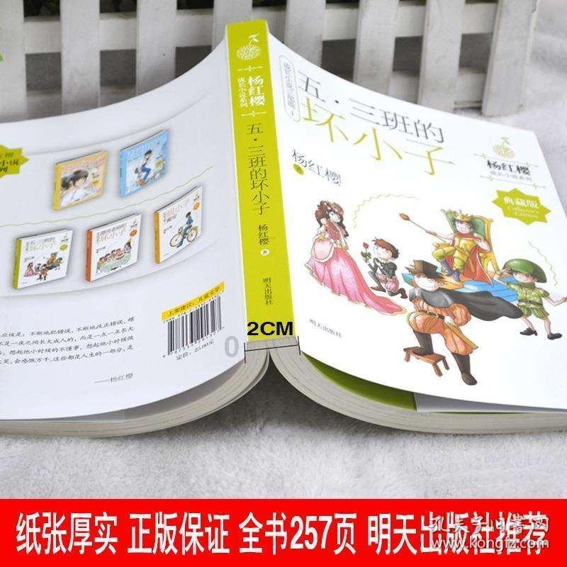 喝酒对大脑有什么影响？
