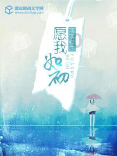 永远是像春风拂面一样特别的舒服——高圆圆