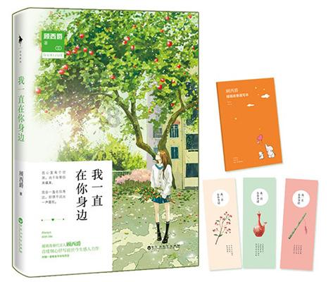 冬日里的英山美食风情