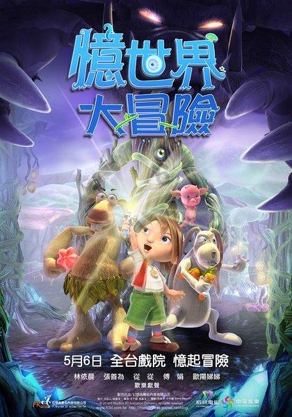 防御阵型2