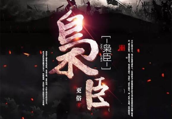 爱有什么规律？游戏画面