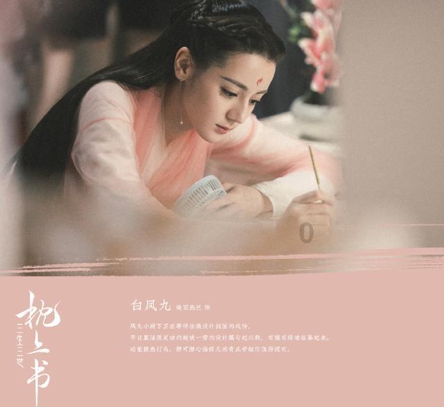 充分发挥公立医院绩效考核“指挥棒”作用 全面推动医院管理能力持续提升