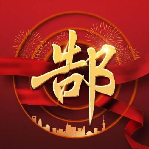 鸡皮肤是什么原因！！