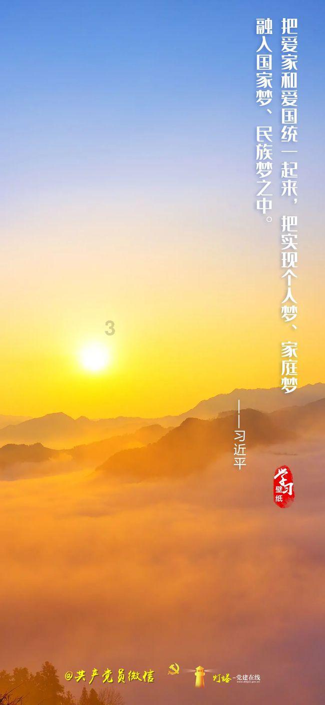 三星fit3手环正式发布,可轻松更换表带