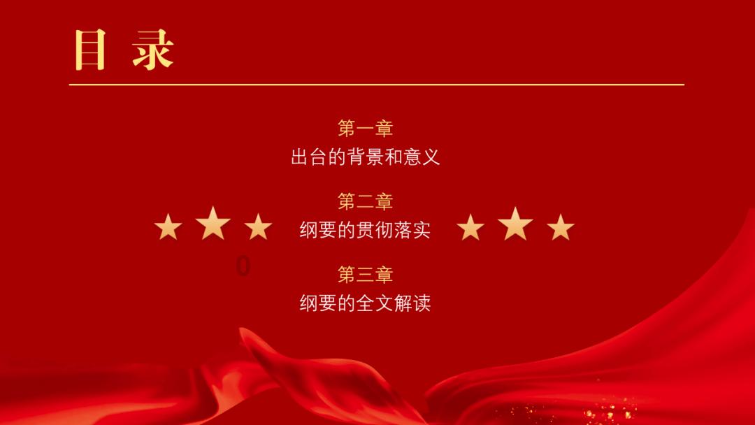 2024布鲁塞尔汽车展开幕