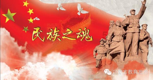 纪元2205