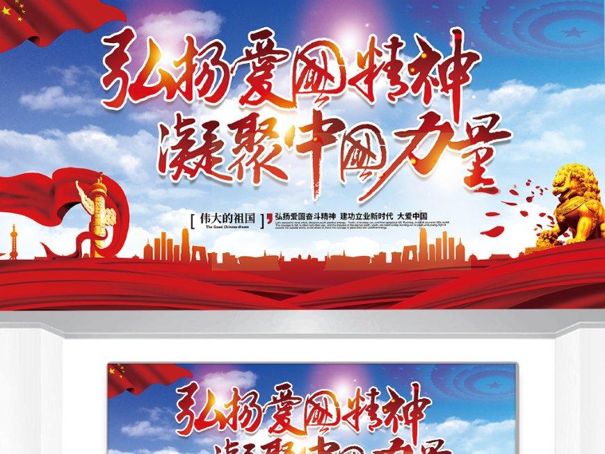 鹿晗录制吃播：暗黑冷面，哭着也要吃完