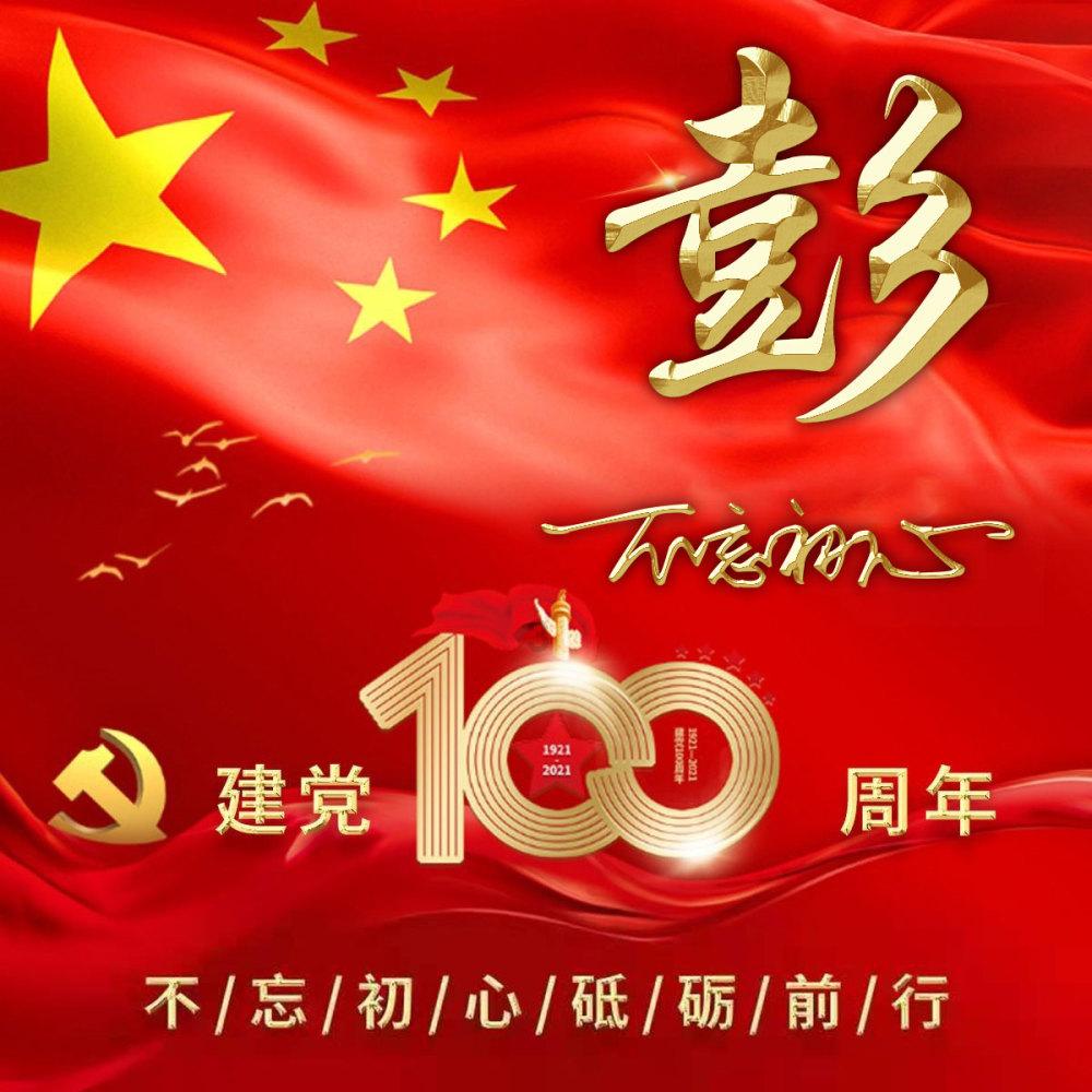 逃避执行拒还款 司法拘留强惩戒