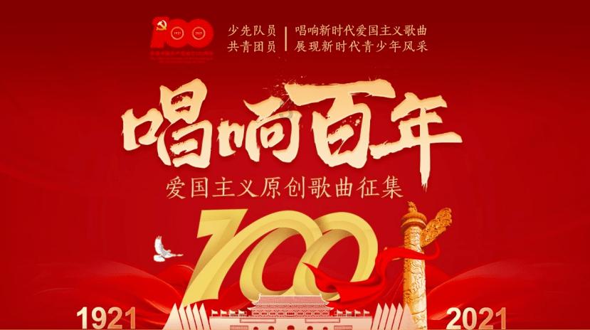 2017个1相加等于多少？游戏画面