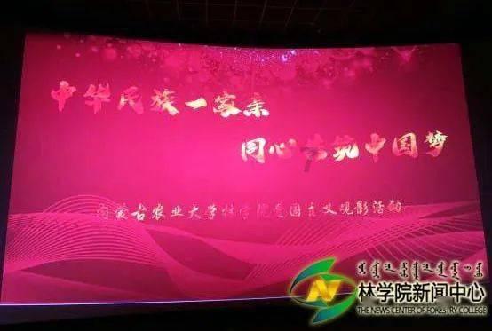 苏州大学有没有高效的找工作网站？找工作难不难？游戏画面