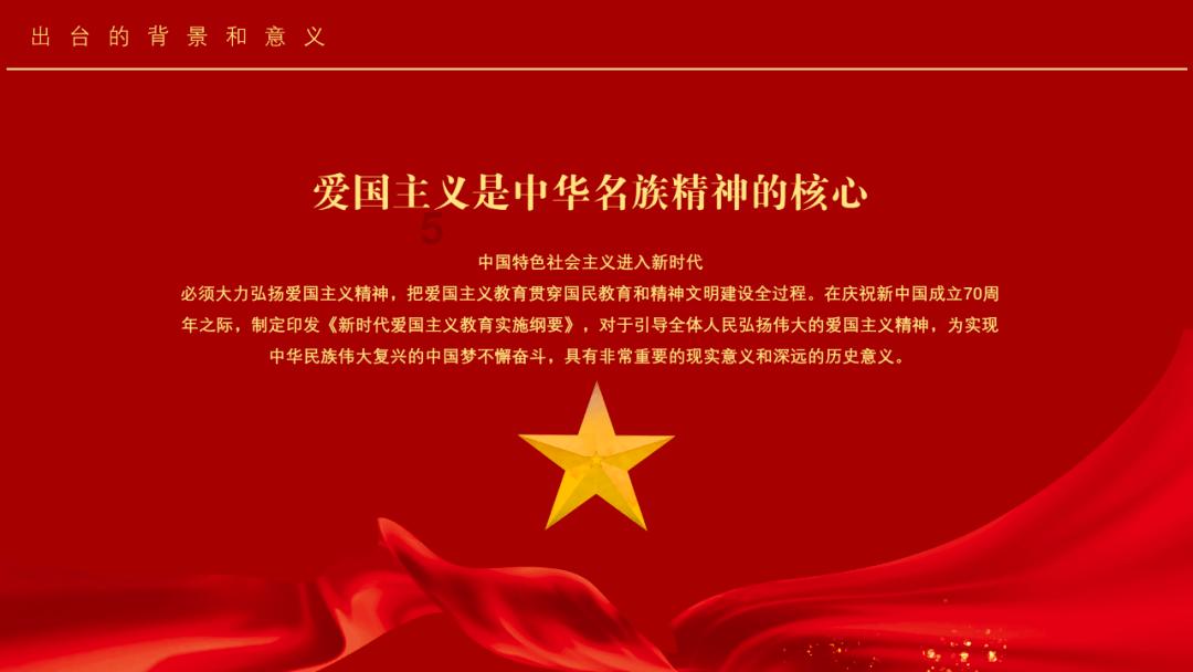 大富翁9