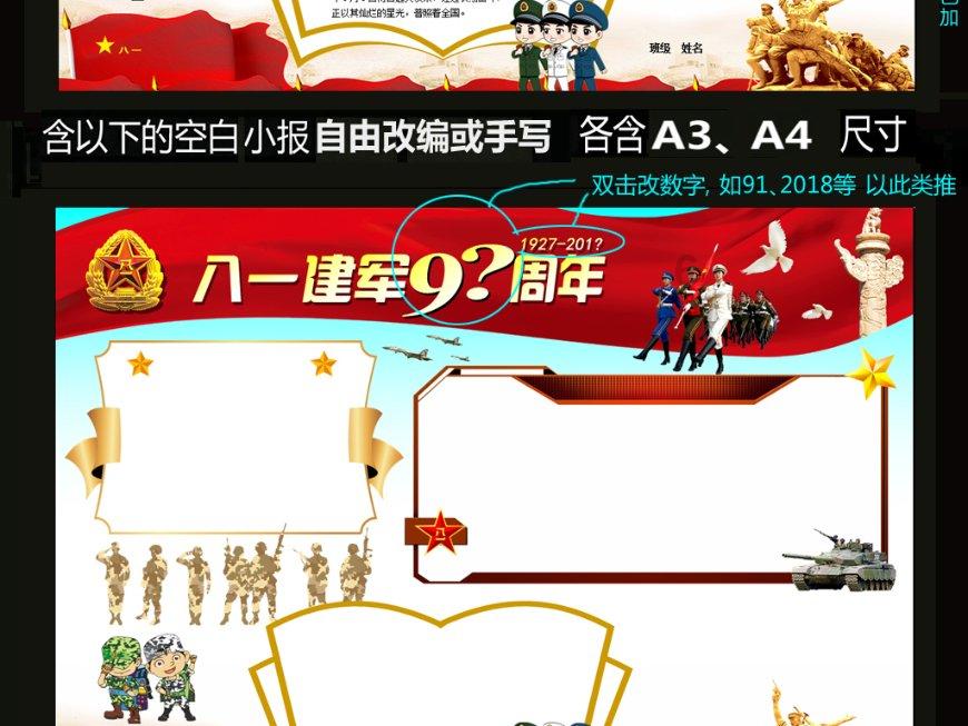 逃出昏暗的地下室