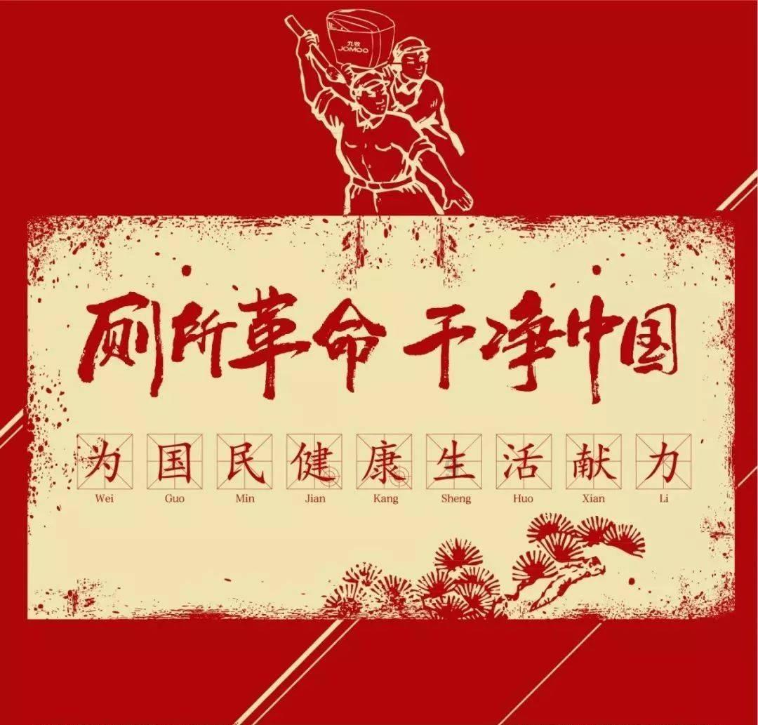 探索神秘小屋