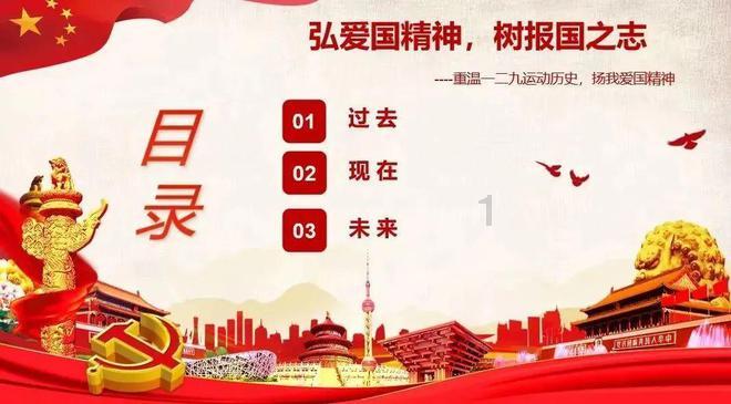 莉莉丝内部通报员工涉嫌职务侵占被刑拘：与供应商存在大额资金来往