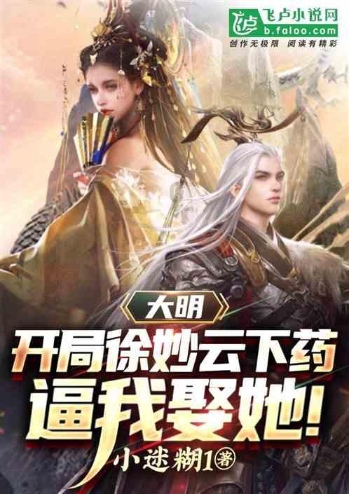 青蛙魔术师