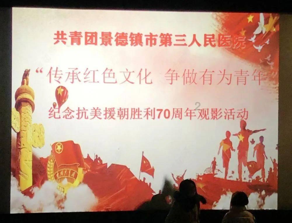 “是人”，还是“斯人”，人教称一直是“是人”，“斯人”版从何而来？