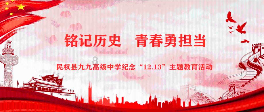 向“海”而兴
