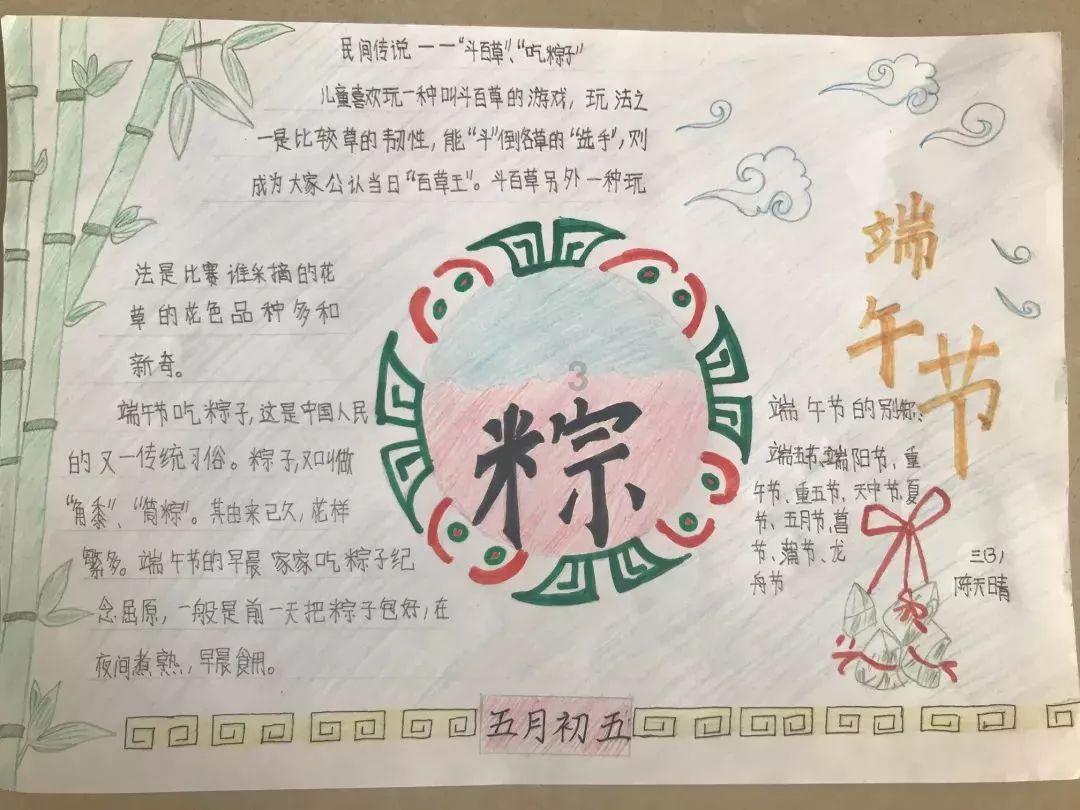 装修垃圾处理事项提示