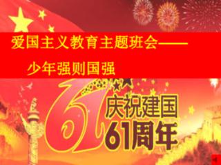 救援受困山洞的男子
