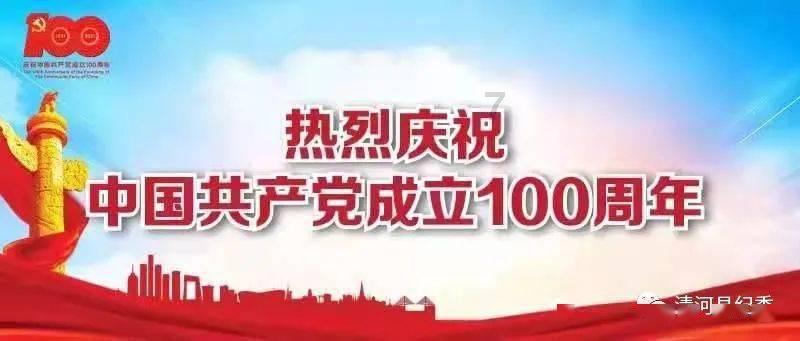 度假的时尚女孩