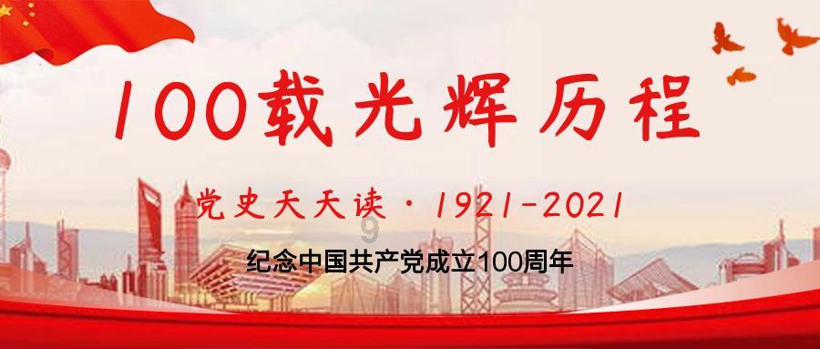 游戏游艺设备内容核准单-批准文号:湘游艺审〔2024〕7号
