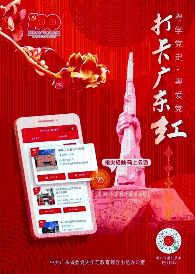 昆明动物园猫咪的麻木与受惊吓有关