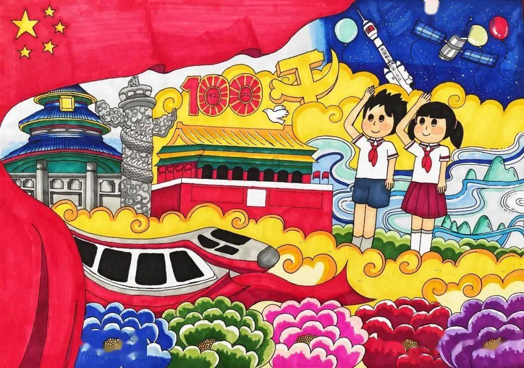 寻找游泳套件