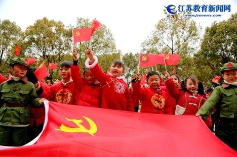 【两会＠你】黑龙江省政协委员于越：深化“政产教”共同体建设 推动应用型高校为区域经济社会发展贡献力量