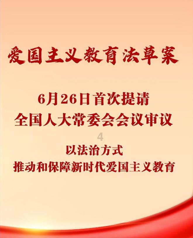 FIFA足球世界