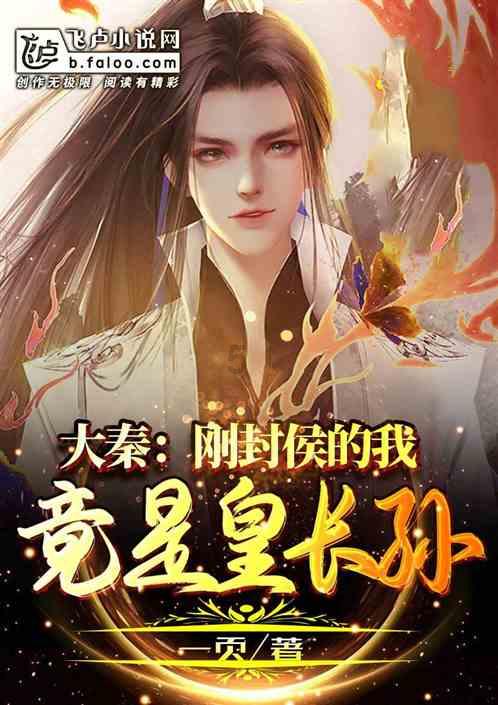 豆娃爱糖果3
