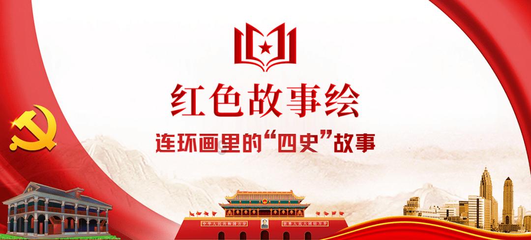 星际殖民2