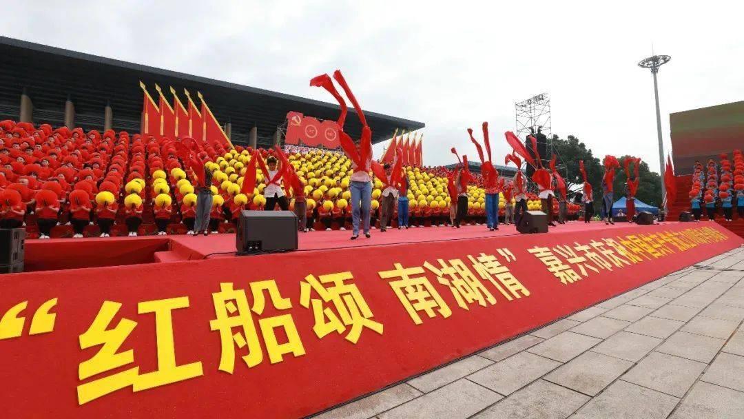 埕北油田油气处理与岸电设备共建平台正式投产