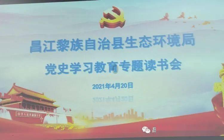 多彩时尚美发沙龙