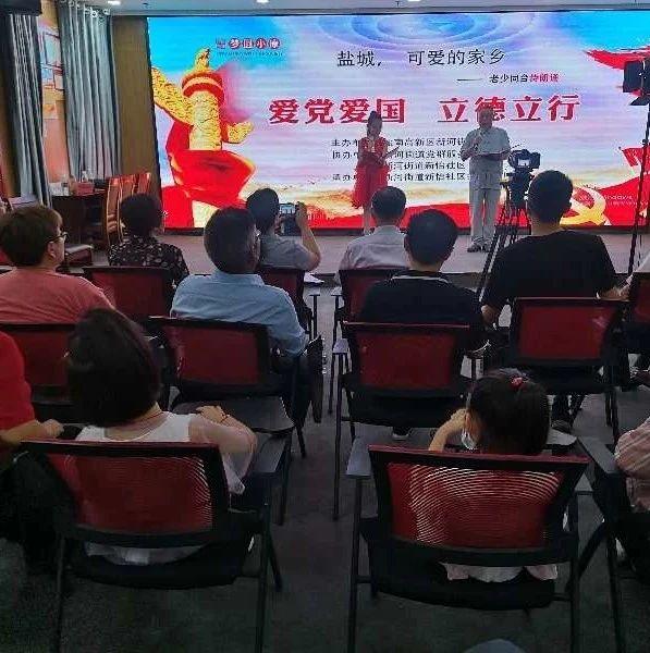 周知!鄂尔多斯一地公交线路调整