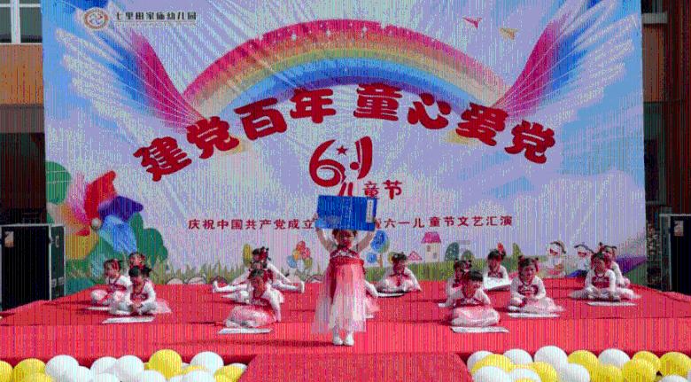 放假第一天 这所学校的老师当“学生”