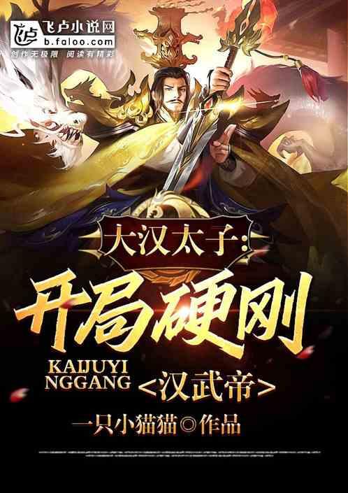 在职场中，作为专科学生的你面临过哪些歧视？游戏画面