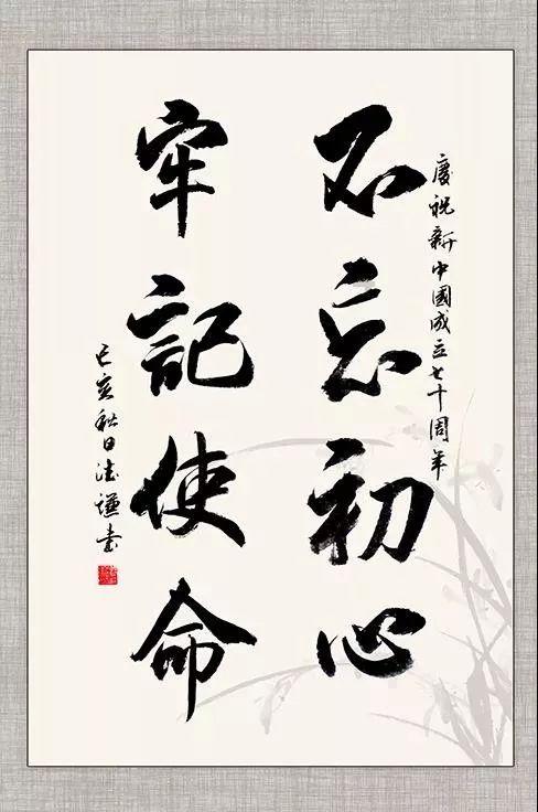中国男篮进奥运会了吗？游戏画面