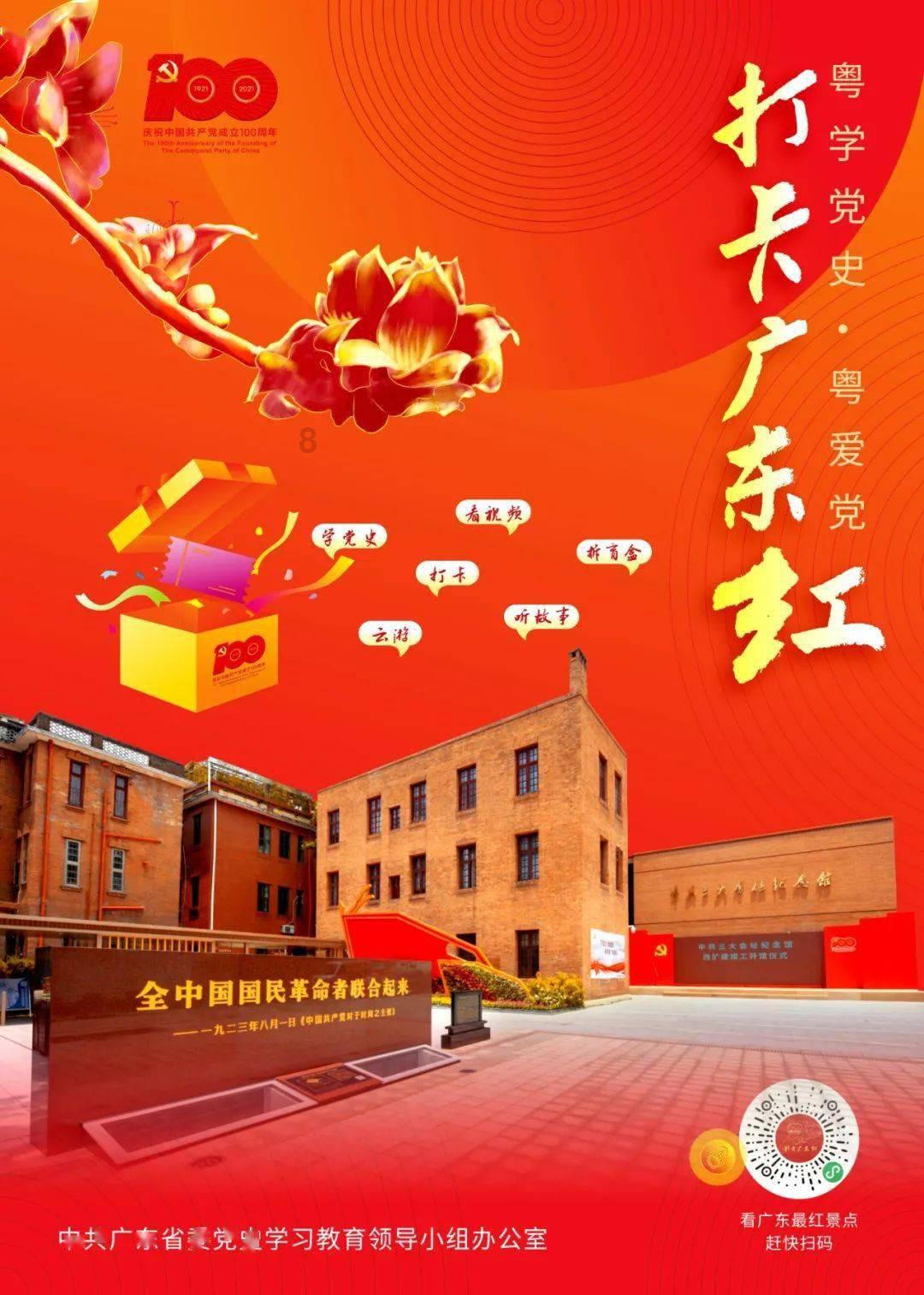 日本汽车帝国的电动阴影：传统制造业的抉择与拷问