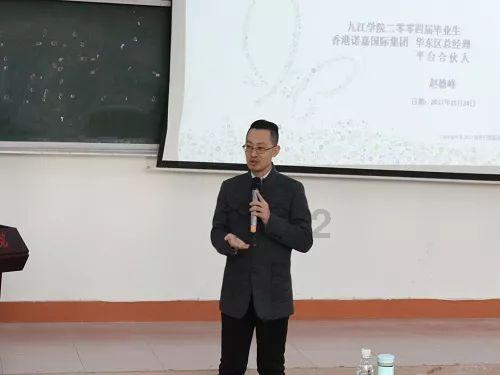 爱有什么规律？游戏画面