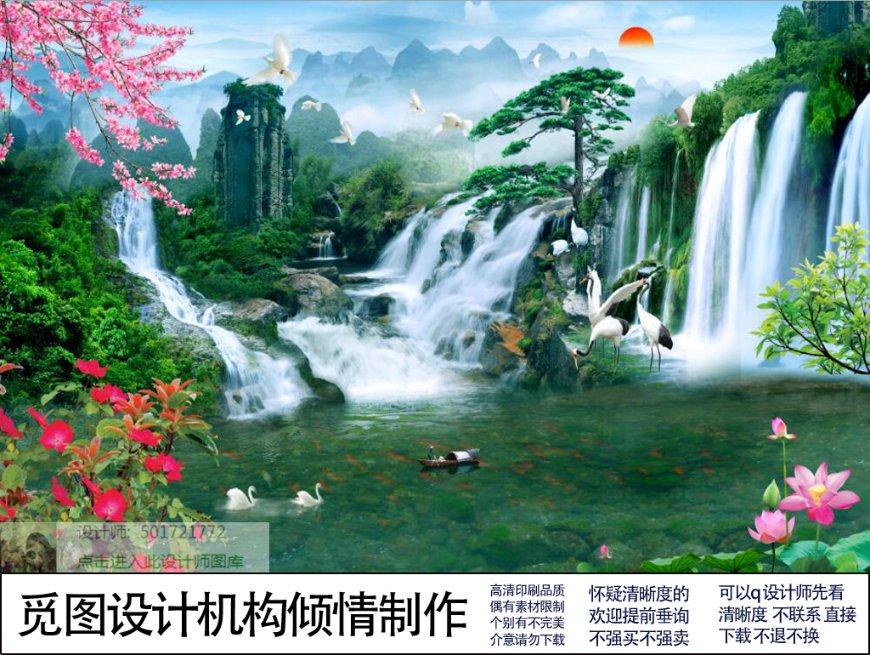 松动的水管